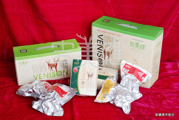 新疆昌吉華盛商貿鹿肉